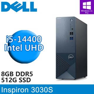 DELL Inspiron 3030S-P1508BTW i5-14400/8G/W11P 桌上型電腦 現貨 廠商直送