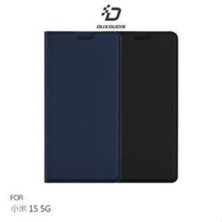 DUX DUCIS Xiaomi 小米 15 5G SKIN Pro 皮套 側翻皮套 廠商直送