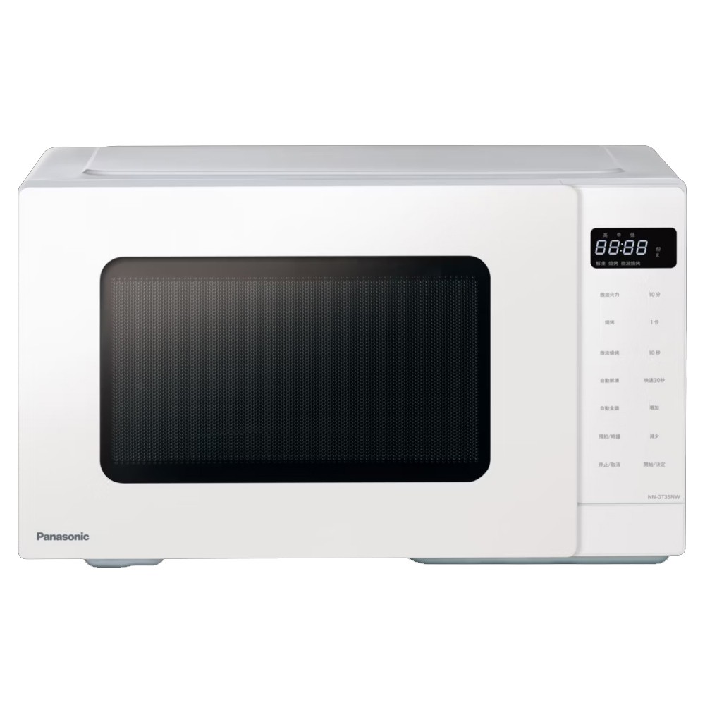 Panasonic 國際 24L微電腦燒烤微波爐NN-GT35NW 現貨 廠商直送