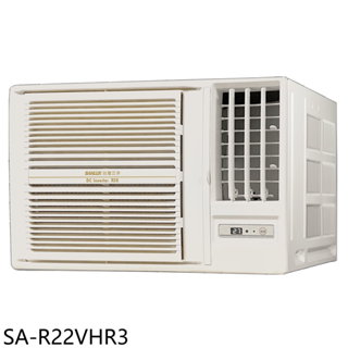 SANLUX台灣三洋R32變頻冷暖右吹窗型冷氣3坪SA-R22VHR3標準安裝三年安裝保固 大型配送