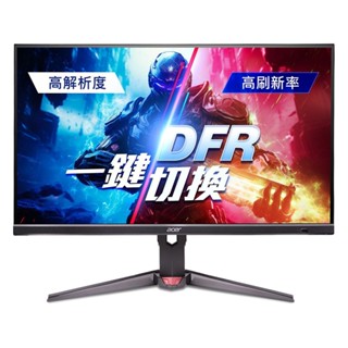 ACER宏碁XV272K V5電競螢幕27型/4K/160Hz/0.5ms/HDMI/DP/IPS 現貨 廠商直送