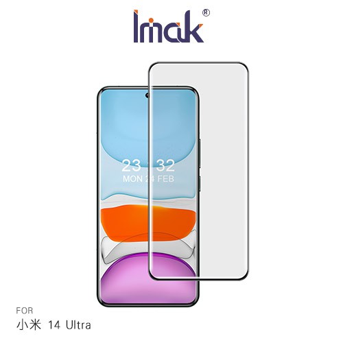 Imak 艾美克 Xiaomi 小米 14 Ultra 3D曲面全膠鋼化玻璃貼 玻璃膜 手機螢幕貼 現貨 廠商直送