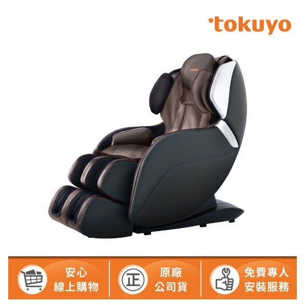 tokuyo mini玩美椅按摩椅 A咖滿足款 TC-330 (全足氣壓+腳底滾輪/皮革5年保固) 現貨 廠商直送