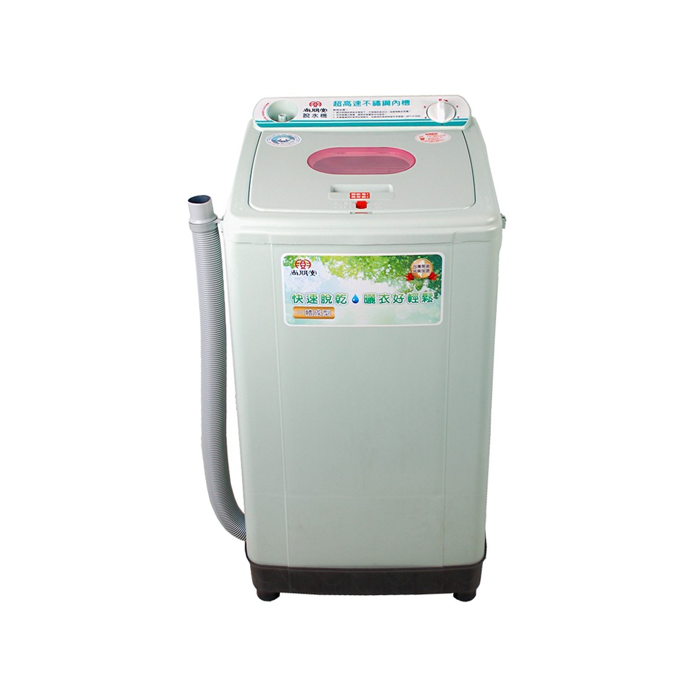 SPT 尚朋堂 10公斤 不鏽鋼內槽高速家用脫水機 SPT-3100S 現貨 廠商直送