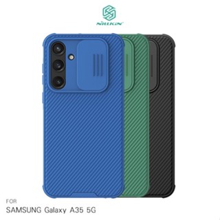 NILLKIN SAMSUNG 三星 Galaxy A35 5G 黑鏡 Pro 保護殼 保護套 手機殼 現貨 廠商直送