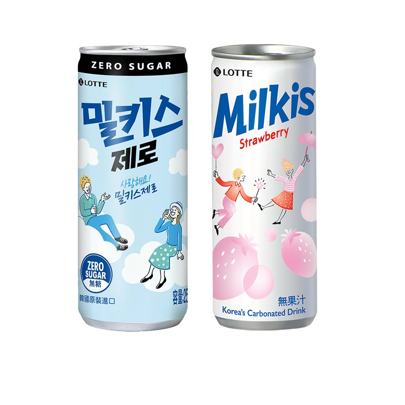 【蝦皮直營特選】韓國 樂天 無糖/草莓 優格風味碳酸飲250ml 獨特滑順口感