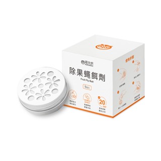 【蝦皮直營特選】福來朗 除果蠅餌劑 5包入