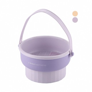 多功能化妝品美妝蛋刷具清洗器收納盒 現貨 廠商直送