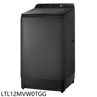 日立家電12公斤LTL12MVW0T洗衣機GG靜墨灰LTL12MVW0TGG (含標準安裝) 大型配送