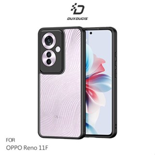 DUX DUCIS OPPO Reno 11F Aimo保護殼 手機殼 保護套 霧面不沾指紋 軟邊保護套 現貨 廠商直送