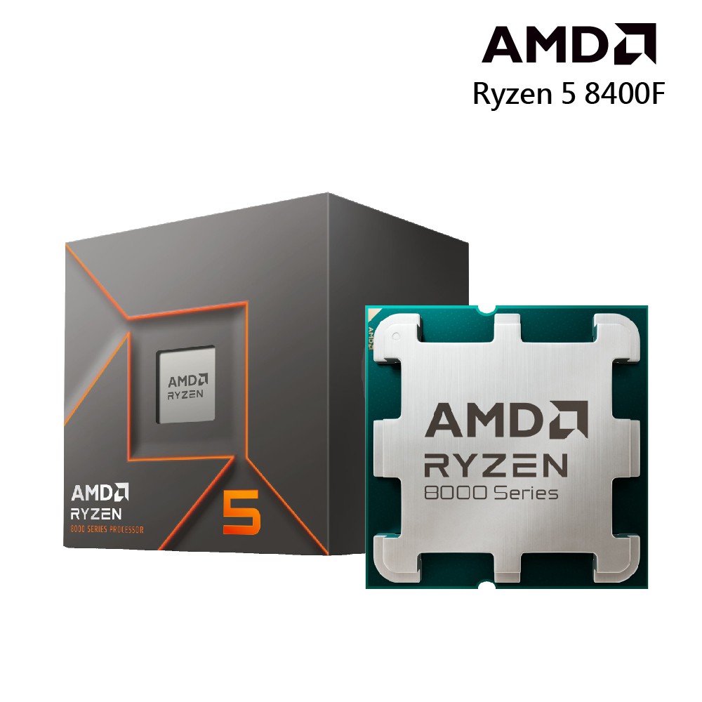 AMD Ryzen 5-8400F 6核心 中央處理器 現貨 廠商直送