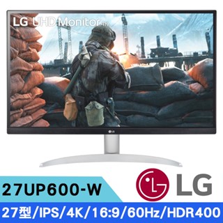 LG樂金 27UP600-W 27型 UHD 4K IPS 高畫質編輯顯示器 現貨 廠商直送