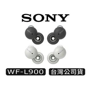 SONY 索尼 WF-L900 | 真無線藍牙耳機 | SONY耳機 | 入耳式耳機 現貨 廠商直送