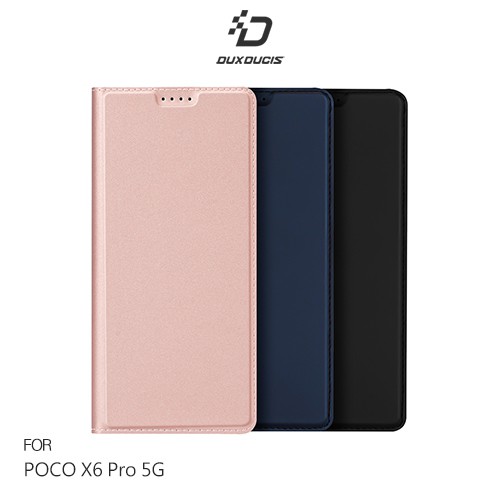 DUX DUCIS POCO X6 Pro 5G SKIN Pro 皮套 側翻皮套 手機套 現貨 廠商直送