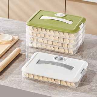 食品儲存餃子塑料多層冰箱冰櫃定時器保鮮盒家用餃子收納盒