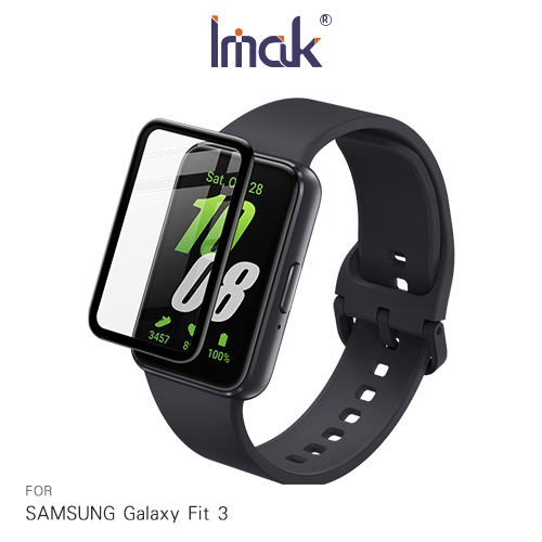 Imak SAMSUNG 三星 Galaxy Fit 3 手錶保護膜 保護貼 手表保護貼 現貨 廠商直送