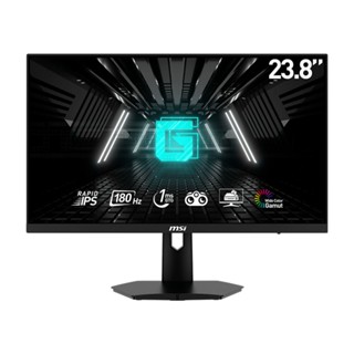 MSI G244F E2 24型 電競螢幕 IPS/1ms/180Hz/黑平衡/無喇叭 現貨 廠商直送