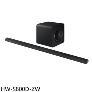 三星3.1.2聲道全景聲微型劇院SoundBar黑色音響HW-S800D-ZW 現貨 廠商直送