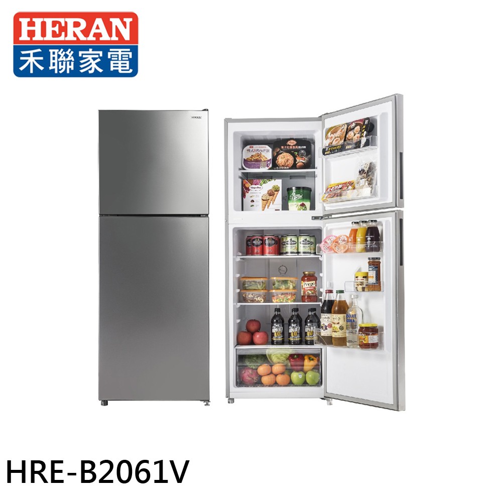 HERAN 禾聯 201L 一級變頻 窄身雙門電冰箱 HRE-B2061V 大型配送