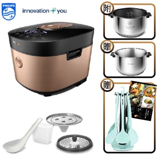 PHILIPS飛利浦 5L雙重脈衝智慧萬用鍋10人份 HD2195 現貨 廠商直送