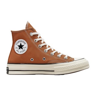 CONVERSE CHUCK 70 1970 HI 高筒 休閒鞋 男鞋女鞋栗子色棕色-A04588C 現貨 廠商直送
