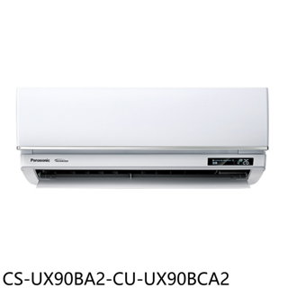 SANLUX臺灣三洋R32變頻冷暖左吹窗型冷氣4坪SA-L28VHR3標準安裝三年安裝保固 大型配送