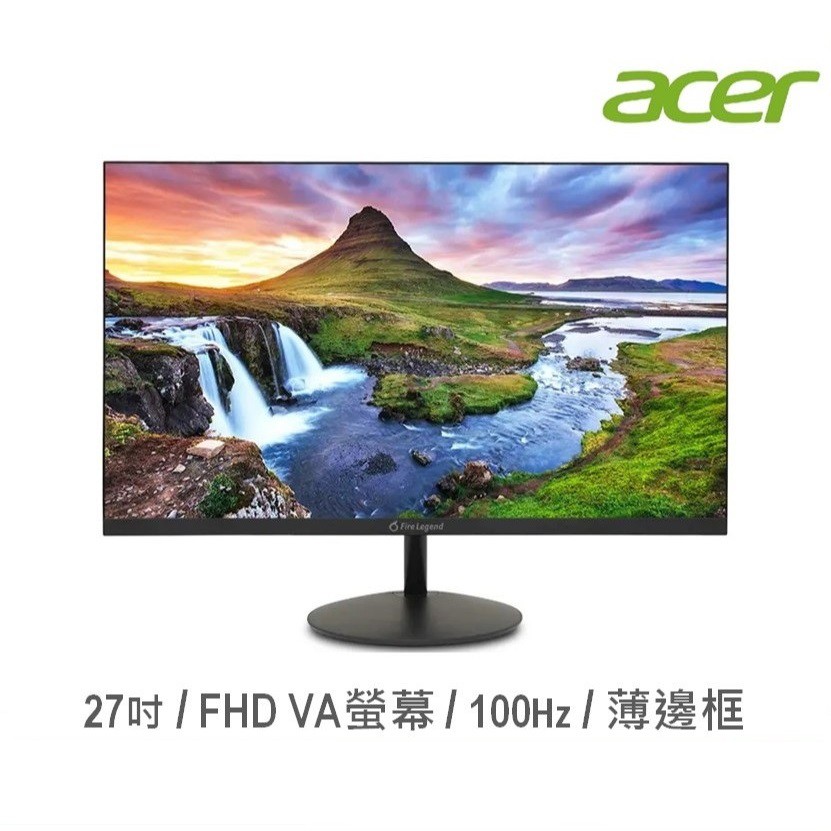 Acer 宏碁 AOPEN 27SB2 H 27吋 螢幕顯示器 電腦螢幕 100Hz/VA 超薄邊框設計 現貨 廠商直送