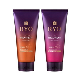 【蝦皮直營特選】RYO 呂 滋養韌髮瞬護髮膜 200ml/瓶 清爽型/滋潤型 2款任選 頭髮保養 護髮 滋潤