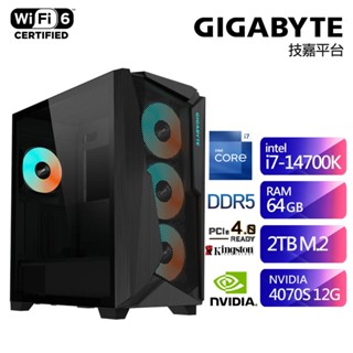 技嘉Z790平台SB2ED7027W (i7-14700K/64G/2TB/RTX4070S-12G) 現貨 廠商直送