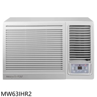 東元變頻冷暖右吹窗型冷氣10坪MW63IHR2標準安裝三年安裝保固 大型配送