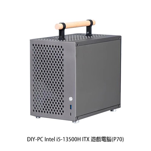 DIY-PC Intel i5-13500H ITX小尺寸電腦(32G/512G)搭配ALBOX P70廠商直送