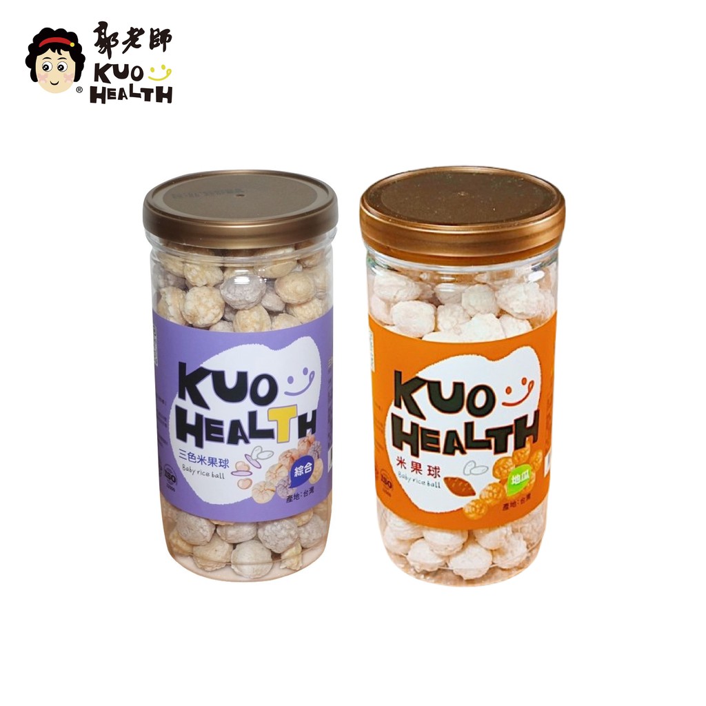 【蝦皮直營】三色米果球 地瓜米果球 8個月以上適用 米餅 寶寶零食 無麩質 純天然無調味 副食品