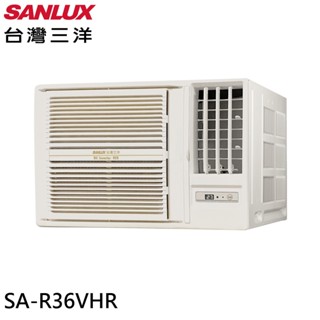 SANLUX 臺灣三洋 4-6坪 一級能效 R32變頻窗型冷氣 右吹冷暖空調 SA-R36VHR 大型配送