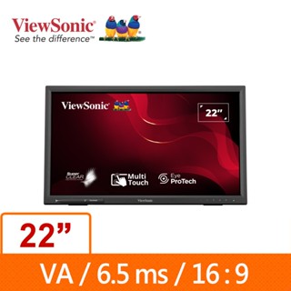優派VIEWSONIC TD2223-2 21.5吋VA觸控液晶顯示器 現貨 廠商直送