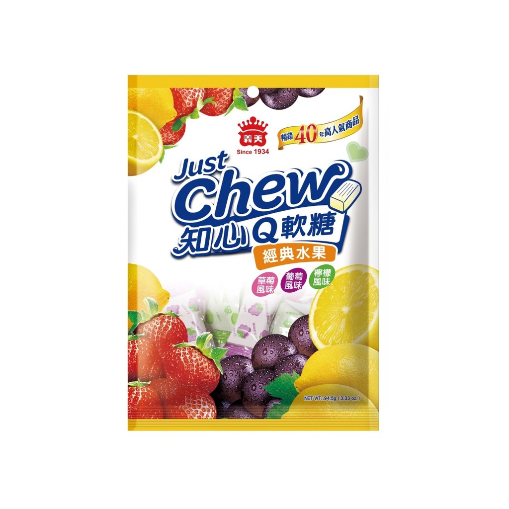 【蝦皮直營】義美知心軟糖 94.5g