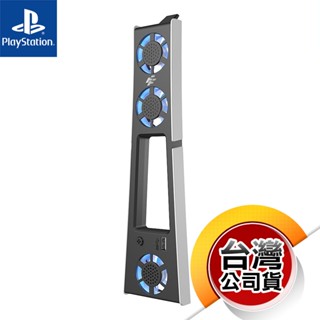 PS5《周邊》Slim 炫光靜音散熱風扇 P703（FlashFire 富雷迅 索尼 Sony Playstation）