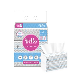 【蝦皮直營特選】Hello 日式手感擦臉紙巾PEFC-180抽x3包/串