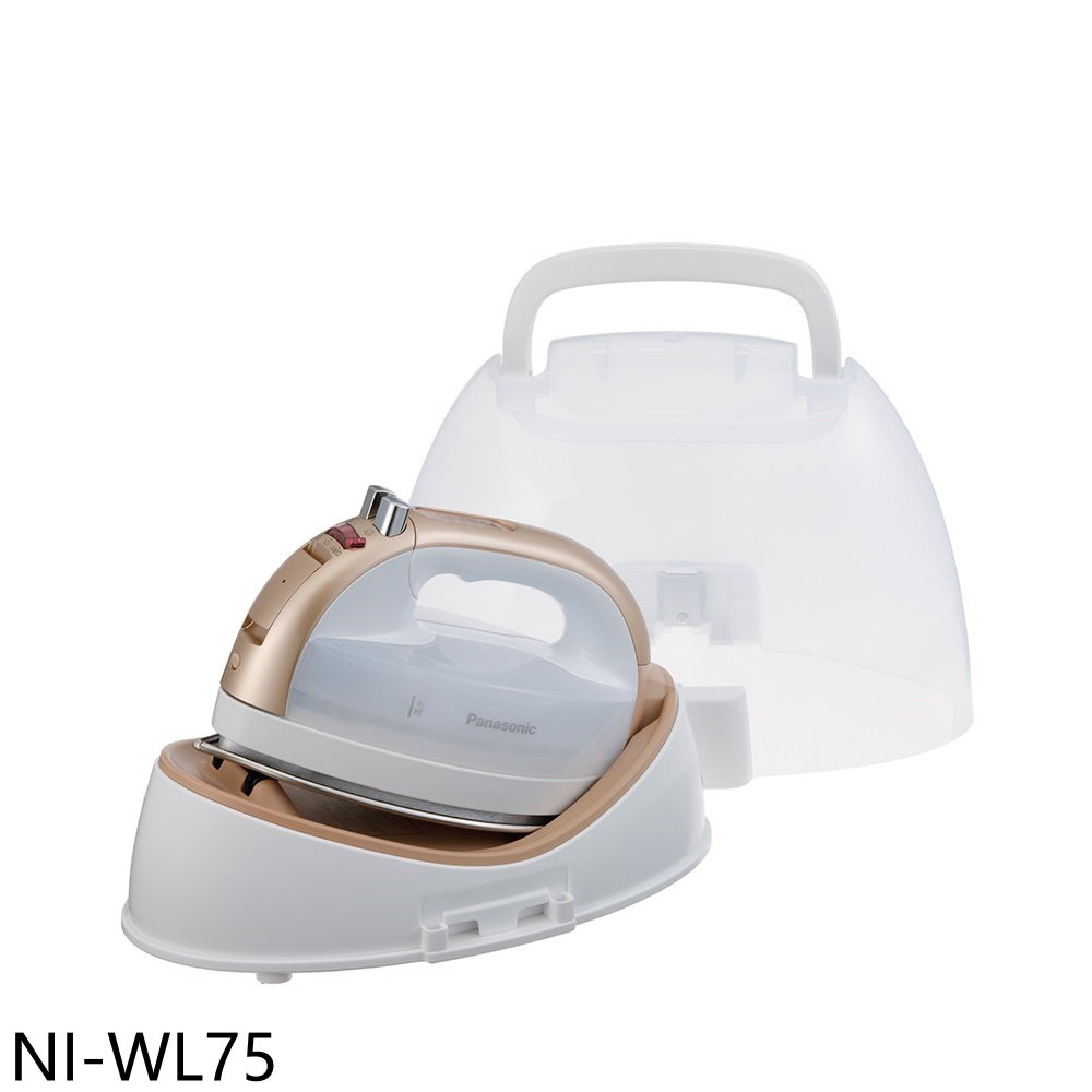 Panasonic國際牌無線熨斗NI-WL75 現貨 廠商直送
