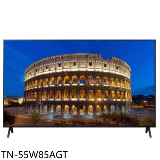 Panasonic國際牌55吋4K連網智慧顯示器TN-55W85AGT (含標準安裝) 大型配送