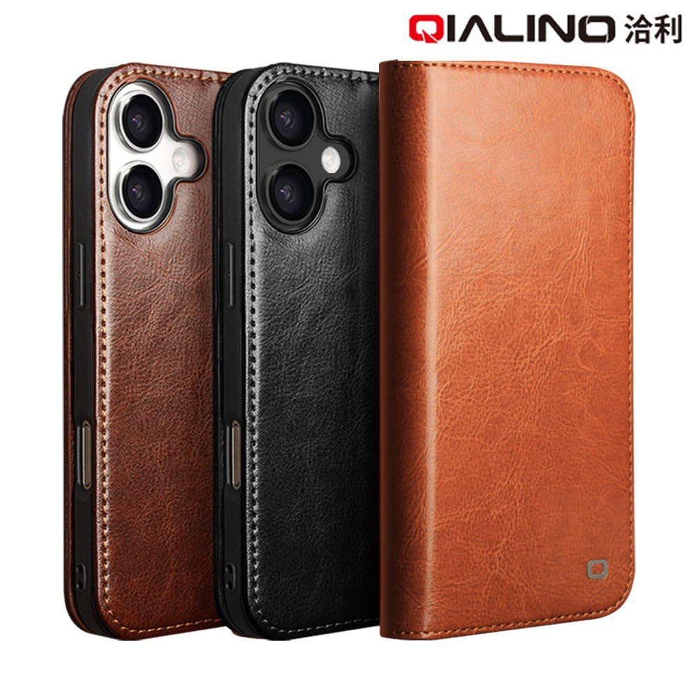QIALINO Apple 蘋果 iPhone 17系列 真皮經典皮套 牛皮 側翻皮套 翻蓋皮套 廠商直送