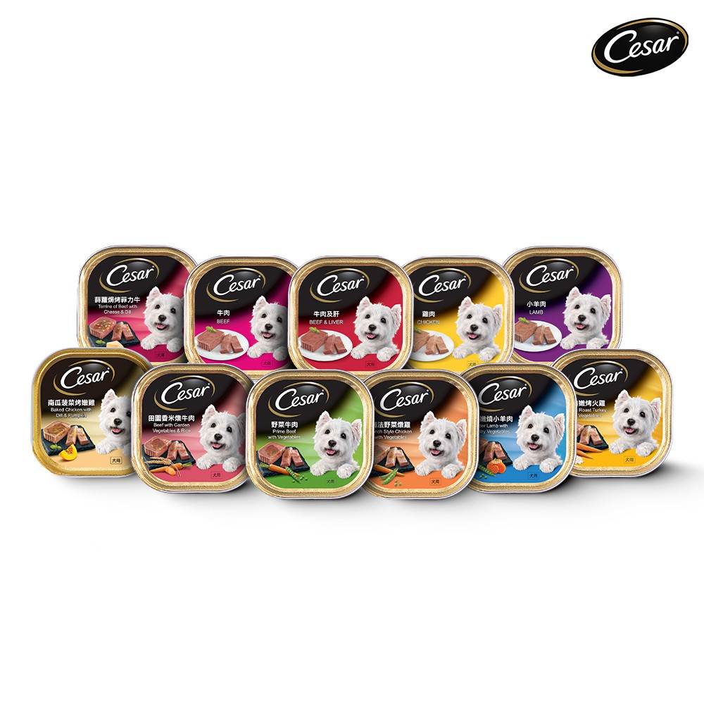 【蝦皮直營】西莎 精緻餐盒 6入x100g/盒 口味任選 犬 犬用 狗 罐頭 狗罐 狗食 狗糧 乾糧 台灣公司貨