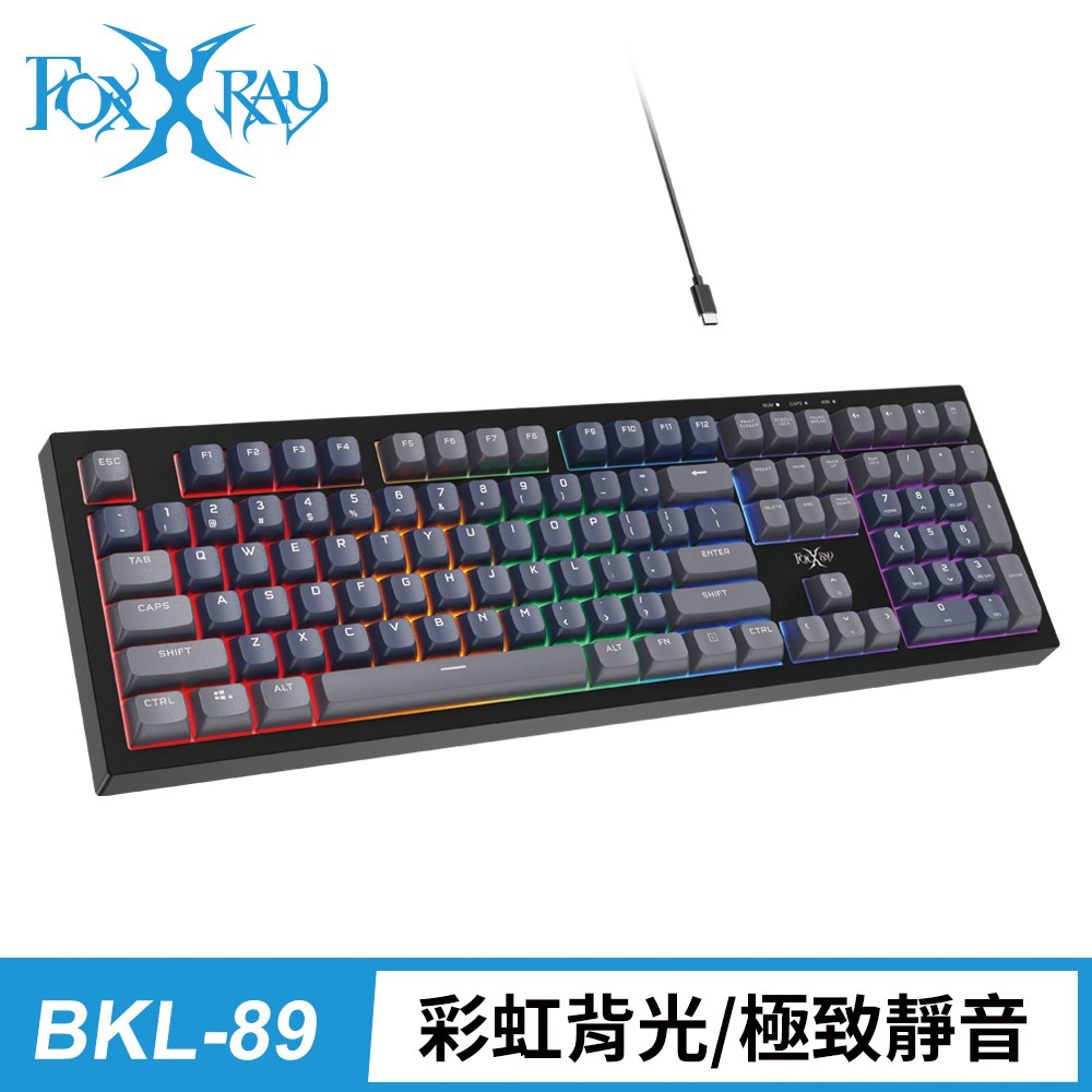 FOXXRAY 藍蒼極致靜音電競鍵盤(FXR-BKL-89) 靜音、雷雕、白色背光、不衝突鍵 現貨 廠商直送