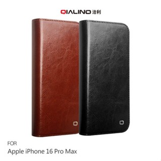 QIALINO Apple iPhone 16系列 真皮經典皮套 牛皮保護套 手機套 側翻皮套 翻蓋皮套 廠商直送