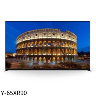 SONY索尼65吋miniLED 4K連網智慧顯示器Y-65XR90 (含標準安裝) 大型配送