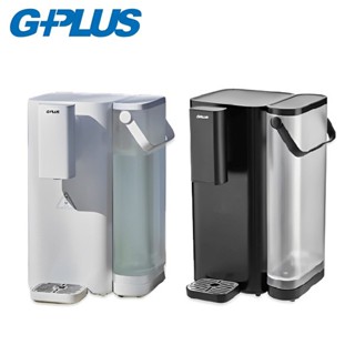 G-PLUS - 2.5L 瞬熱超濾開飲機 GP-WS01 現貨 廠商直送