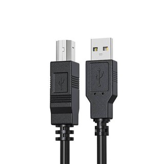 HP 惠普 DHC-PT100 USB 2.0 印表機傳輸1M (194U3AA) 現貨 廠商直送