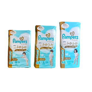【蝦皮直營特選】Pampers 幫寶適 紙尿褲 褲型 M/L/XL 尿布 拉拉褲 日本原裝進口