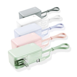 Sardine沙丁魚5000mAh自帶線插頭二合一快充行動電源(Lightning/Type-C) 現貨 廠商直送