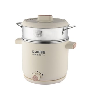 SONGEN松井 日系美廚蒸煮兩用美食料理鍋/蒸煮鍋/電火鍋/電蒸鍋 (SG-D726) 現貨 廠商直送