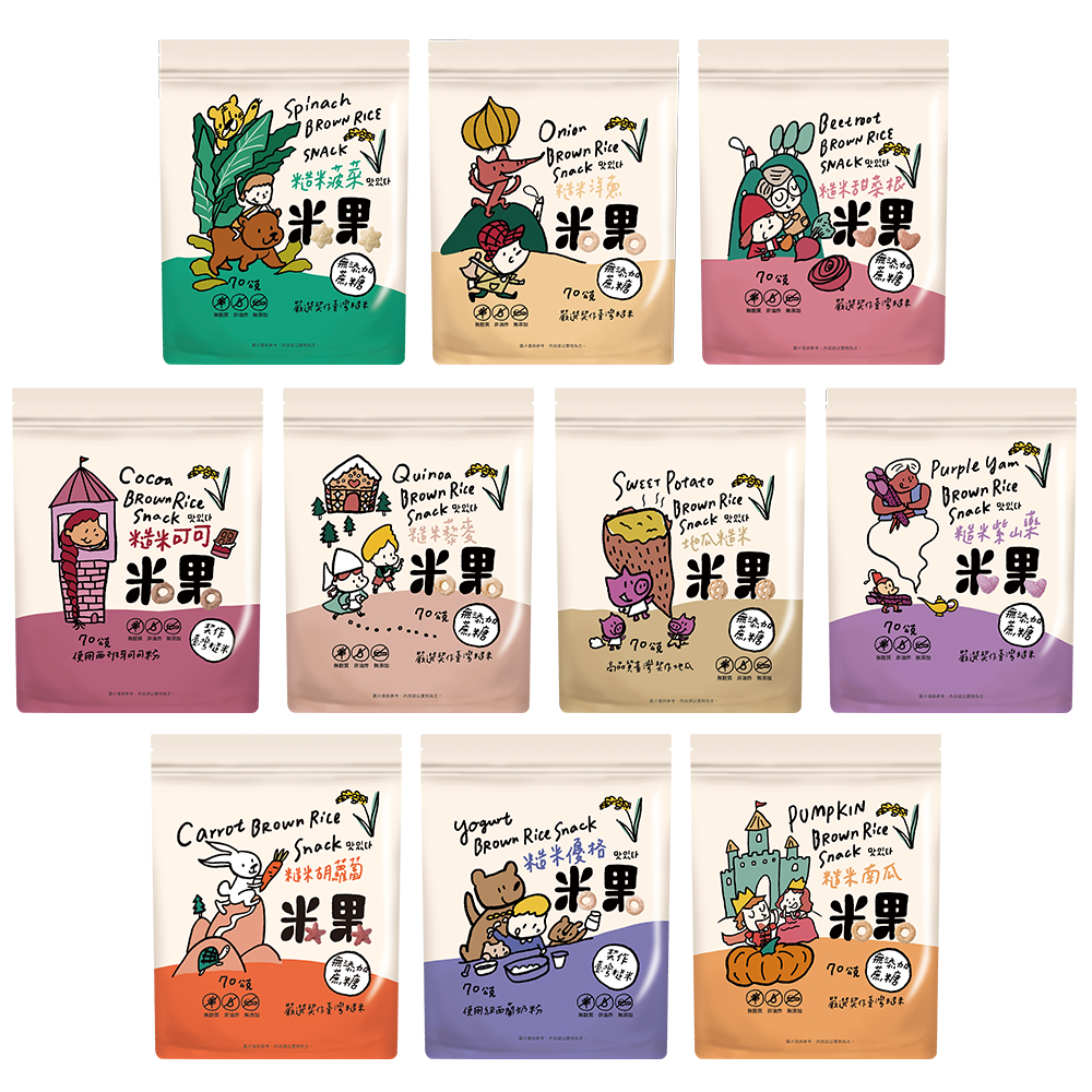 【蝦皮直營】薌園 台灣糙米脆米果 (無添加蔗糖)